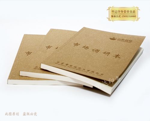 印刷纸张粘橡皮时对印刷的影响是怎样的？