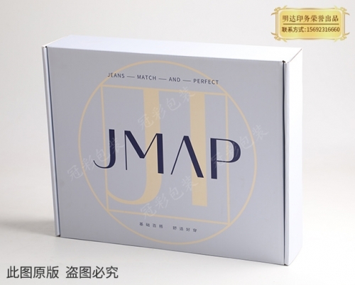 如何制作才能让白色名片简约而不简单