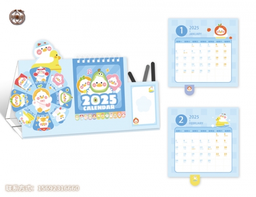 台历挂历印刷：从设计到交付的一站式服务​
