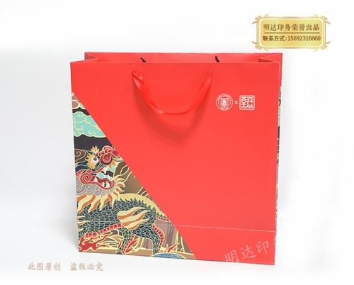 体育用品手提袋