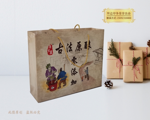 酿造行业手提袋
