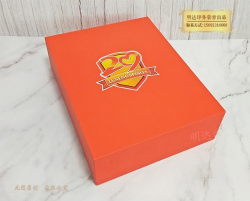 乐虎周年庆精装礼盒