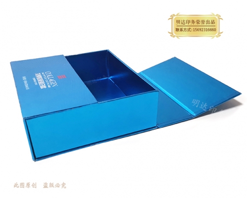 产品精装盒