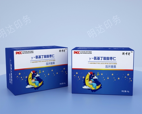 压片糖果包装盒