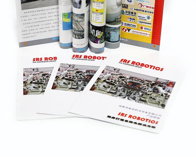 印刷样本画册 印刷样本画册