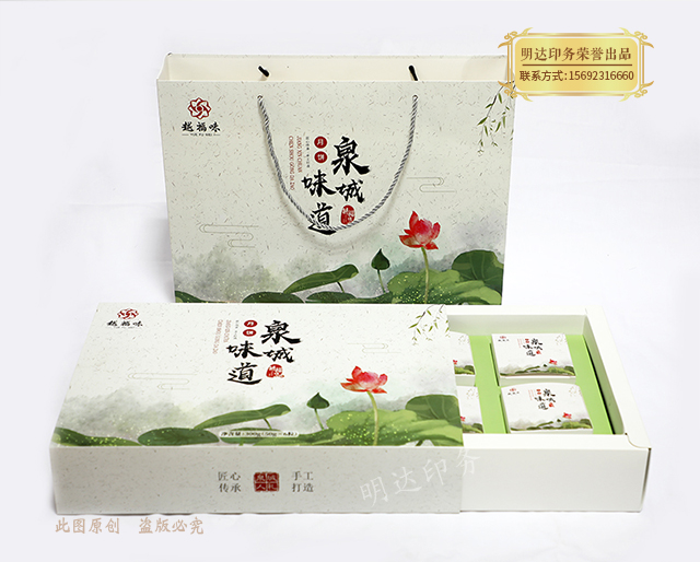 精品礼品盒 精品礼品盒