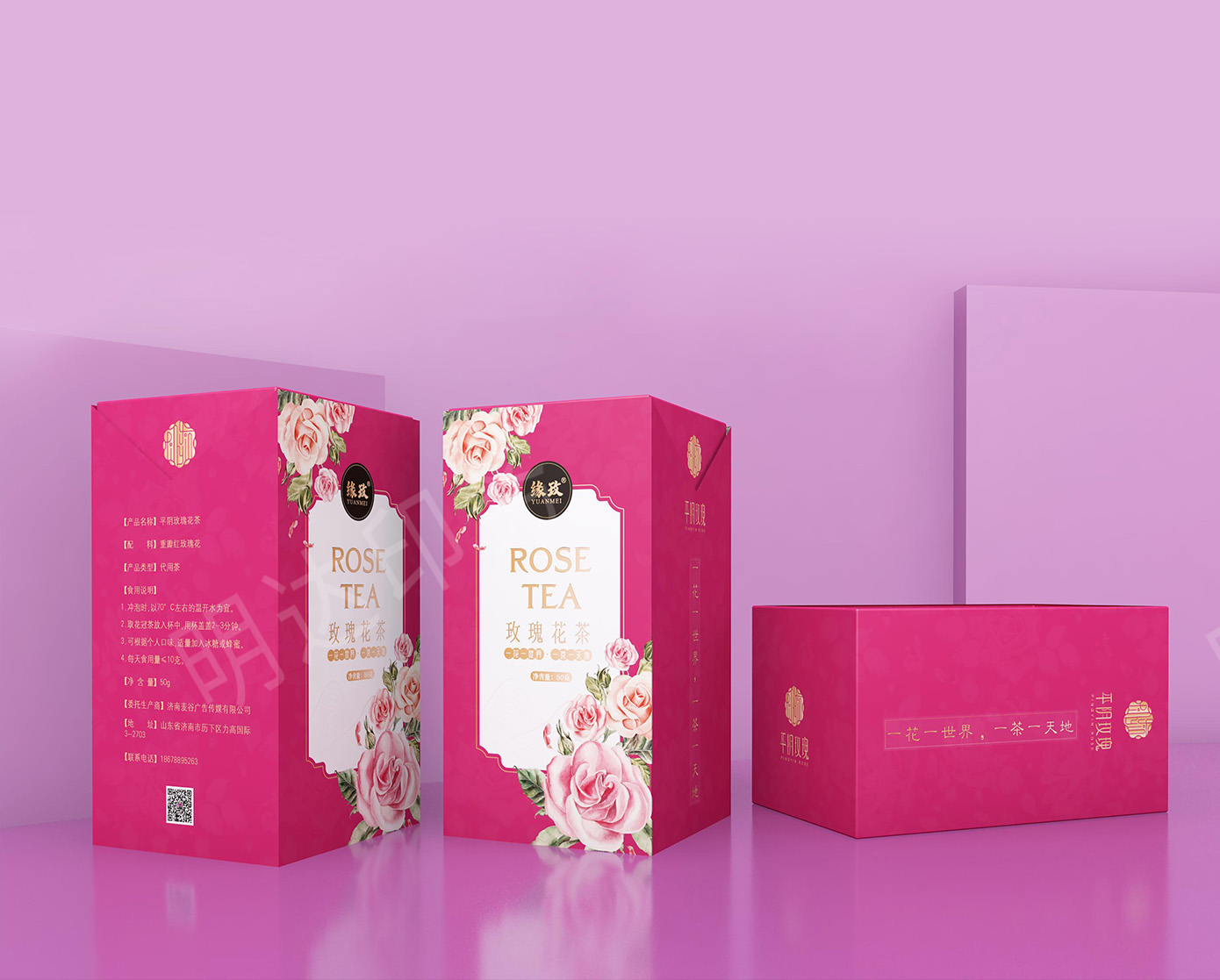 玫瑰花茶伴手礼盒